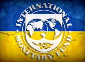 МВФ рассмотрит украинский вопрос в конце февраля-начале марта