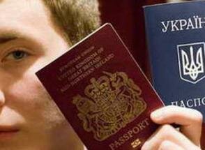 В Украине будут штрафовать за двойное гражданство