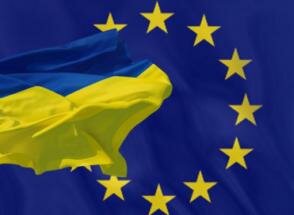 ЕС создаст единый энергорынок с Украиной