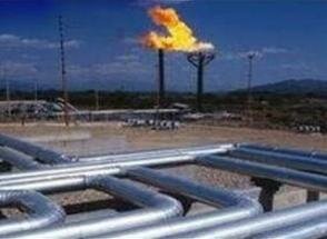 ЕС введет запрет на импорт иранского газа