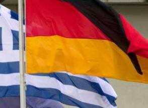 Германия требует от Греции выполнения долговых обязательств