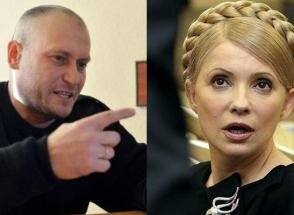 <span class=' bold ' >С.О. Ярош и Юлия Тимошенко могут сильно просчитаться в этой войне </span>