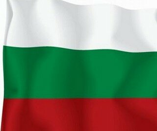 Болгарским экс-кгбистам запретят работать в МИД