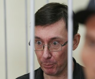 Луценко «огласил» приговор