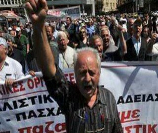 В Греции бастуют против приватизации гособъектов