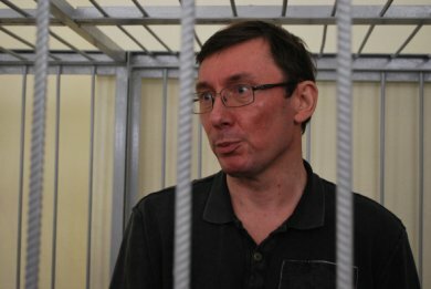 9 червня об 11.00 буде суд над Юрієм Луценком. Політв'язня захистить лише кількість народу 