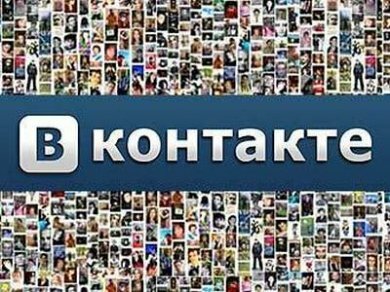 Лукашенко: Беларусь отключат от сети «ВКонтакте»