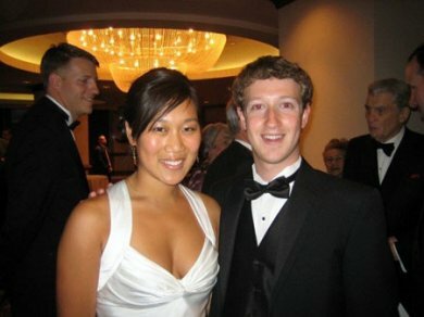  Женится самый молодой миллиардер мира Марк Цукерберг
