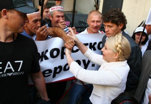 Під Печерським судом: Дві десятки від Януковича проти тисячі прибічників Тимошенко 