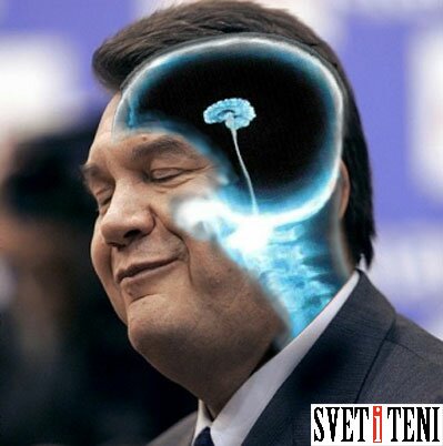 Витренко "смачно" высказалась о Януковиче (фото)