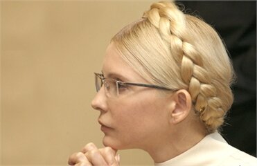 Защита Тимошенко заявила очередное ходатайство об ее освобождении