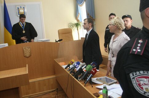 Тимошенко назвала Кірєєва юридичним хамом