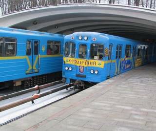 Киевское метро меняет график работы