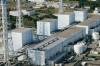 Власть Японии сократила зону эвакуации вокруг Фукусимы-1