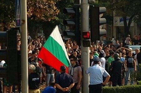 В столице Болгарии прошла акция протеста против цыган