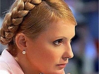 МИД Франции: Киев проигнорировал вопросы ЕС по делу Тимошенко