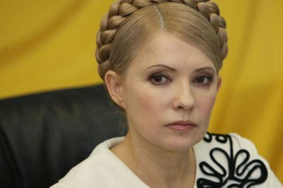 Юлию Тимошенко посадили на семь лет