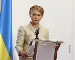 У Тимошенко ищут «подсадных уток»