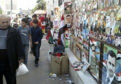 Члены правящей партии Сирии покидают ее, протестуя против подавления оппозиции