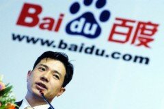 Глава Baidu стал богатейшим человеком Китая
