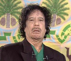 МИД Ливии: Замороженные в Швейцарии активы Каддафи принадлежат государству