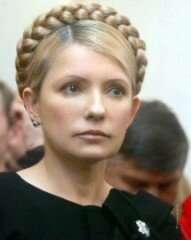 Лидер партии «Батьківщина» Юлия Тимошенко призвала омбудсмана Нину Карпачеву и президента Виктора Януковича обратить внимание на голодовку Юрия Луценко