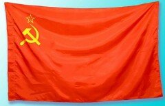 Красные флаги обойдутся Украине в 30 миллионов гривен, – СМИ