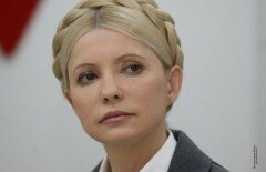 Тимошенко: надо не допустить восстановления любых новых империй