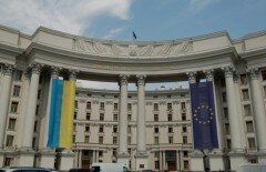 МИД: Высылка дипломата Украины из Чехии – неадекватная реакция