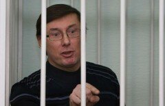 Олийнык: За издевательством над Луценко стоит конкретный человек