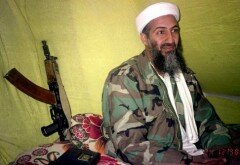 В ЦРУ считают, что фотографию убитого бин Ладена рано или поздно опубликуют