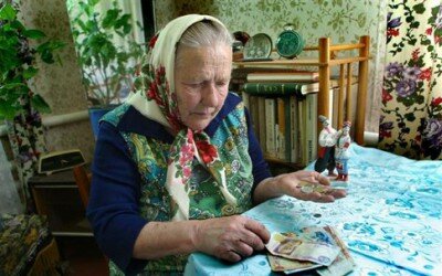 Эксперт: Львиная часть пенсионеров живет на минимальную пенсию
