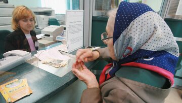 Украинцам начислят пенсии по новому
