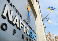 ЗН: Сегодня Украина и Россия начнут переговоры о снижении цены на газ